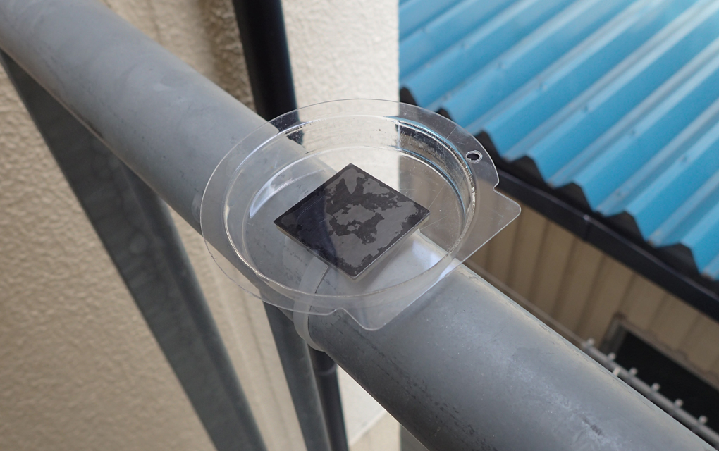 3.設置場所に固定する